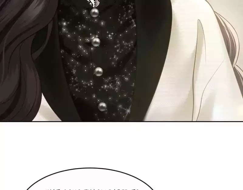 Deeply In Love Chapter 86 page 23