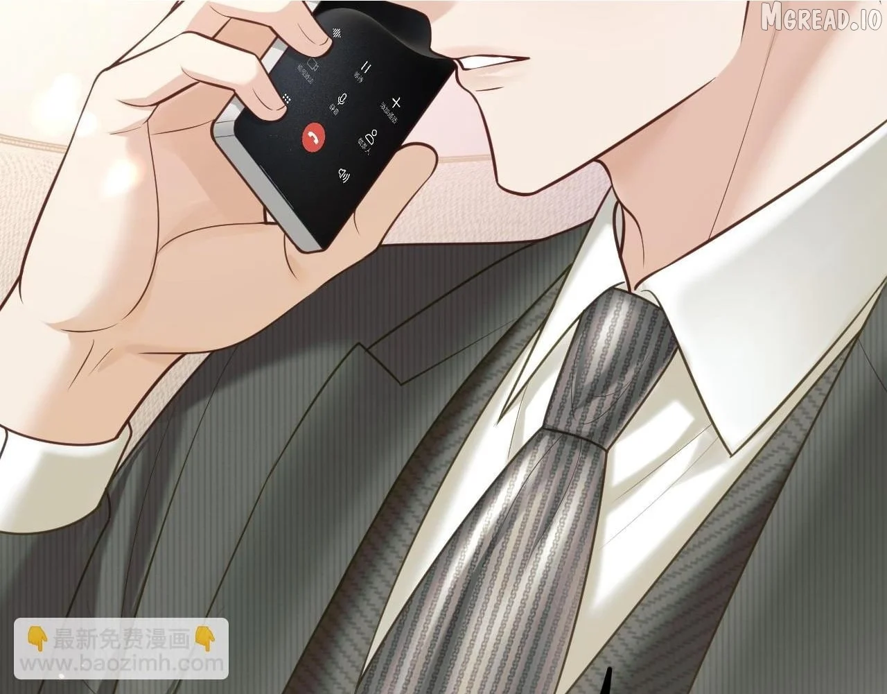 Deeply In Love Chapter 85 page 88