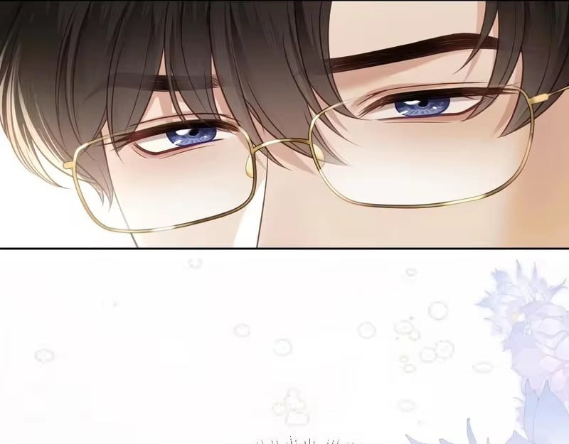 Deeply In Love Chapter 87 page 44