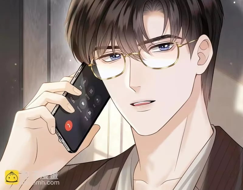 Deeply In Love Chapter 87 page 56