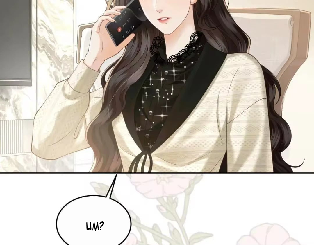 Deeply In Love Chapter 88 page 46