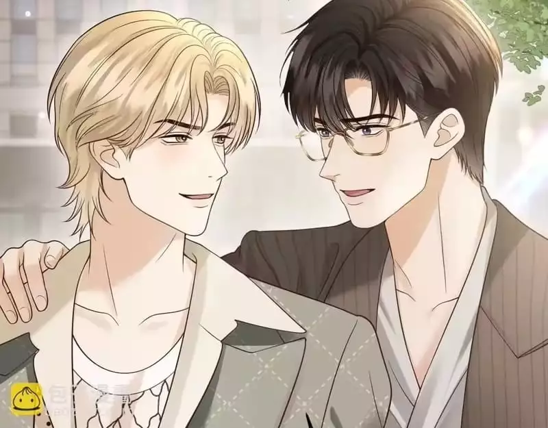 Deeply In Love Chapter 86 page 48