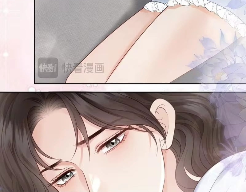 Deeply In Love Chapter 87 page 47