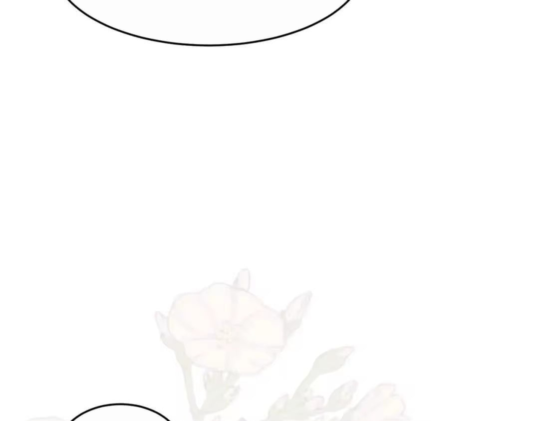 Deeply In Love Chapter 88 page 44