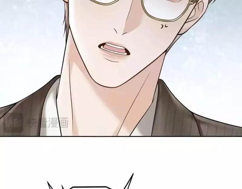 Deeply In Love Chapter 86 page 78
