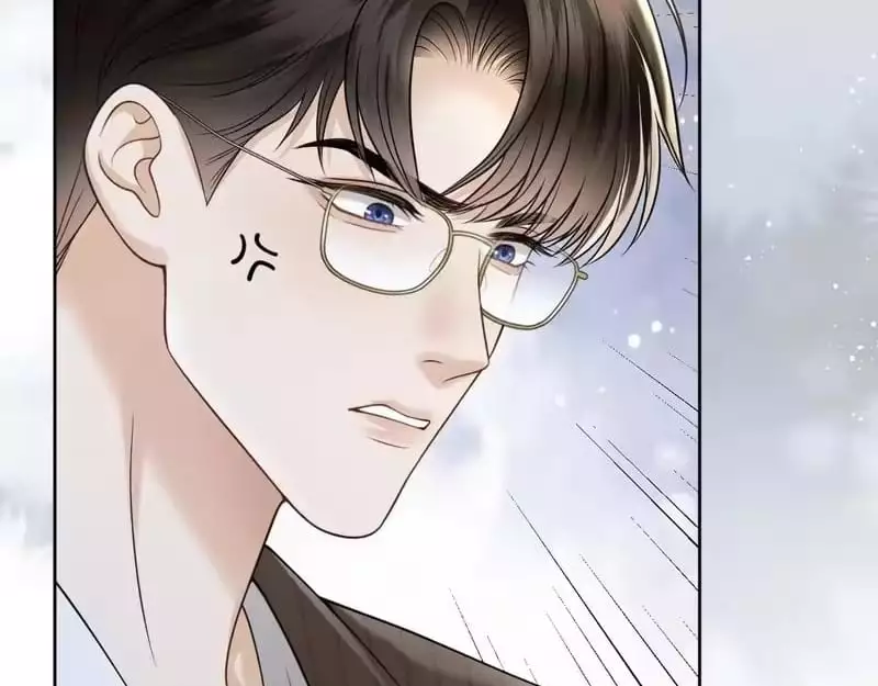 Deeply In Love Chapter 86 page 82