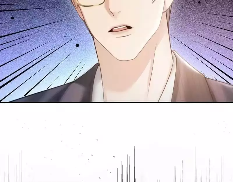 Deeply In Love Chapter 86 page 86