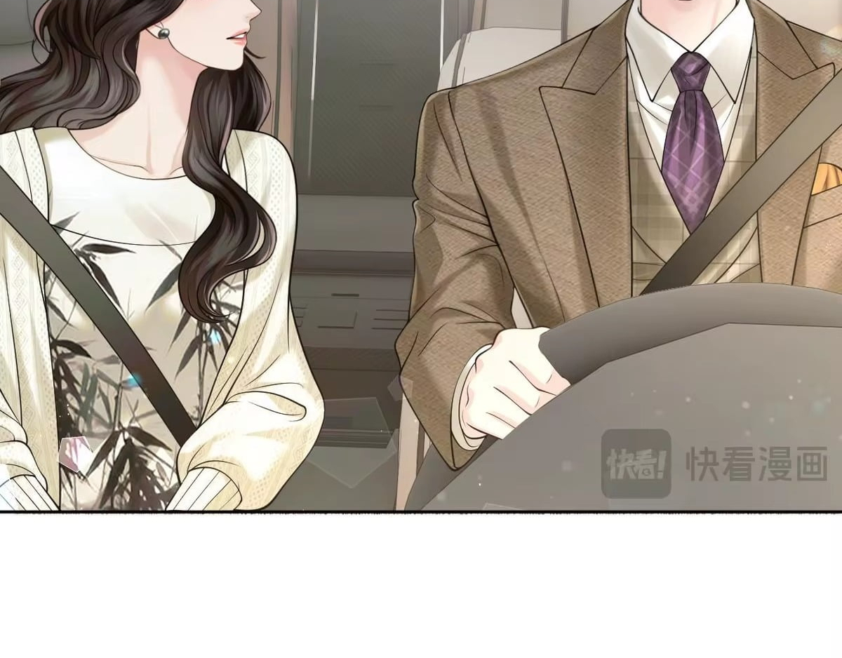 Deeply In Love Chapter 89 page 46