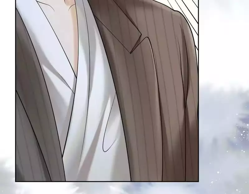 Deeply In Love Chapter 86 page 83