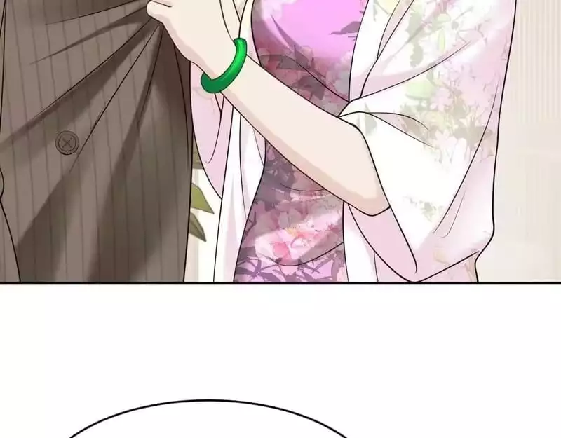Deeply In Love Chapter 86 page 76