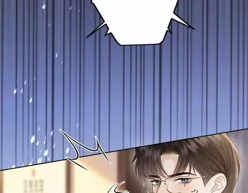 Deeply In Love Chapter 86 page 88