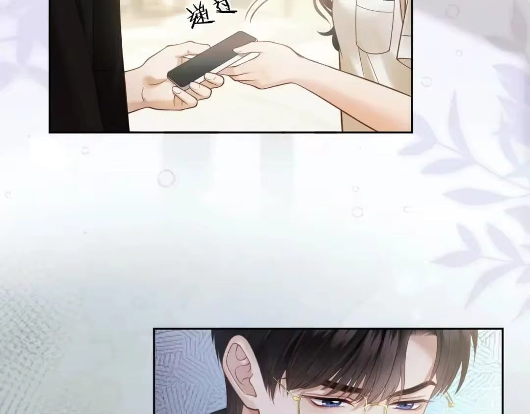 Deeply In Love Chapter 90 page 11