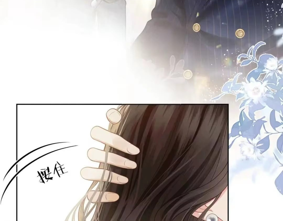 Deeply In Love Chapter 91 page 45