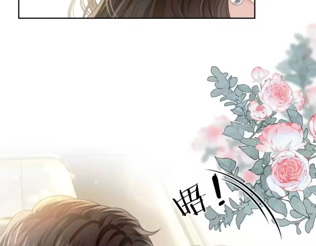 Deeply In Love Chapter 91 page 46