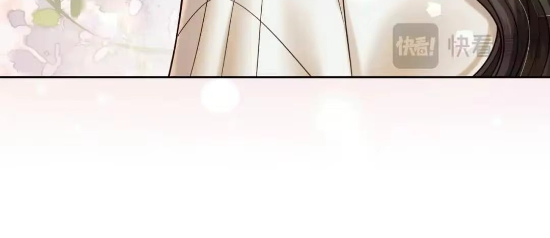Deeply In Love Chapter 90 page 50