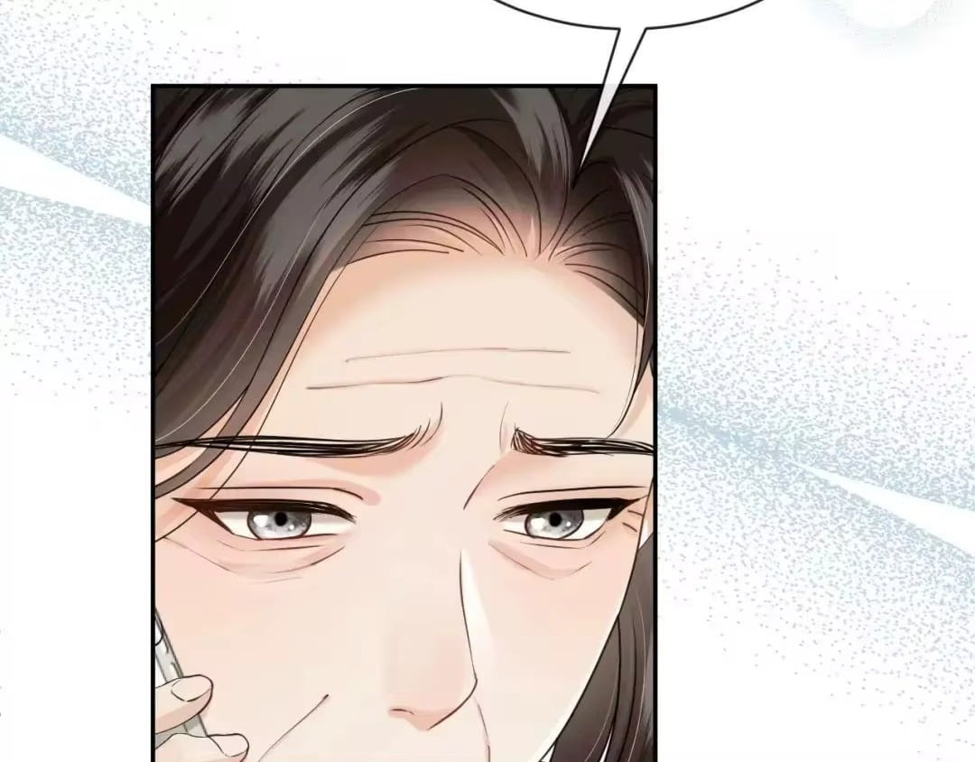 Deeply In Love Chapter 95 page 18
