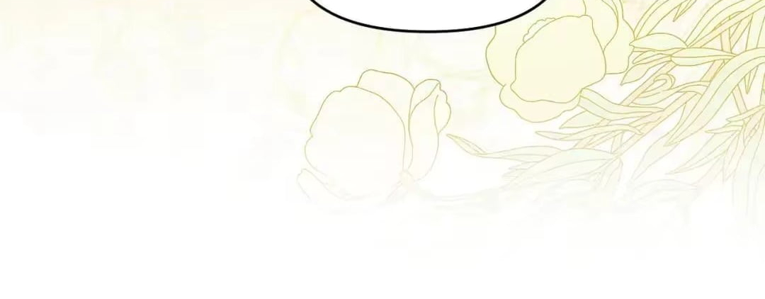 Deeply In Love Chapter 95 page 24