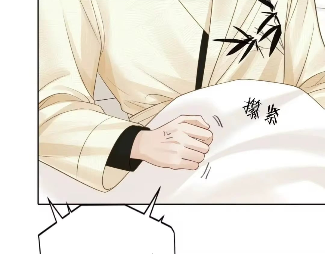 Deeply In Love Chapter 92 page 33