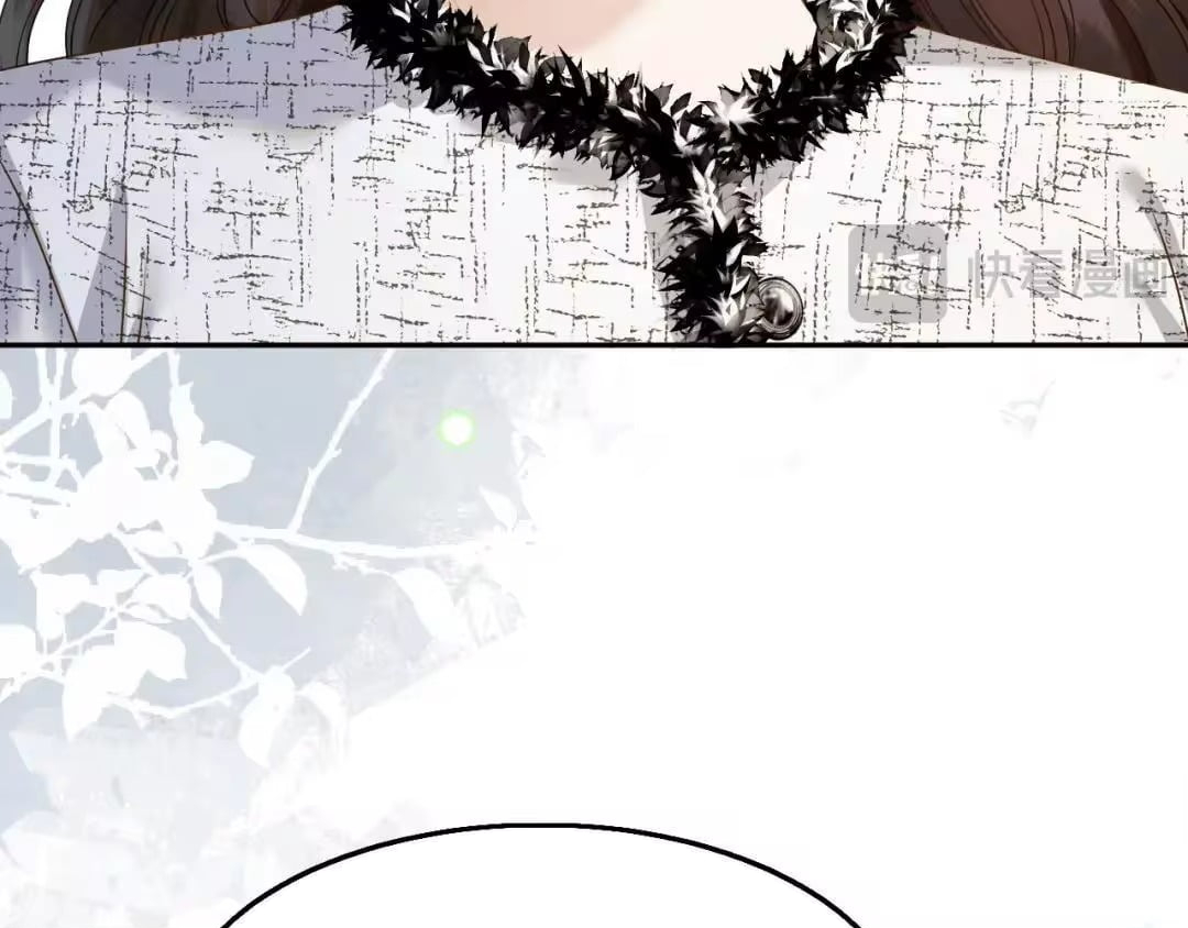 Deeply In Love Chapter 95 page 70
