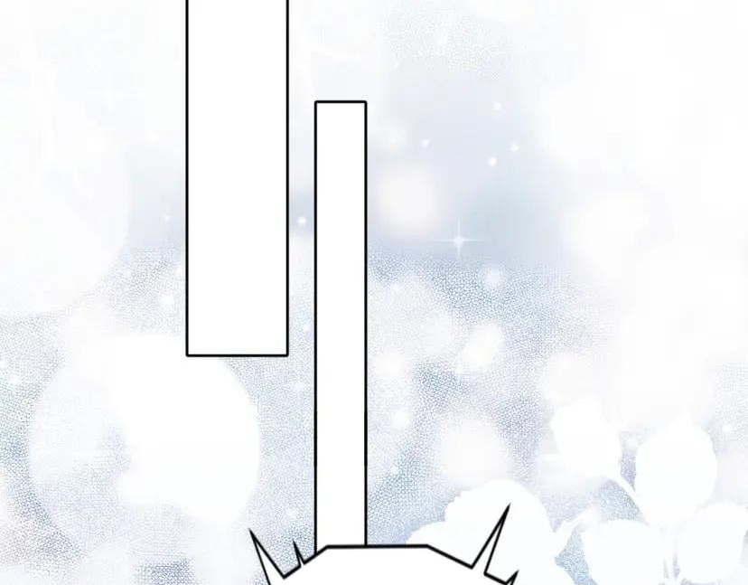 Deeply In Love Chapter 96 page 2