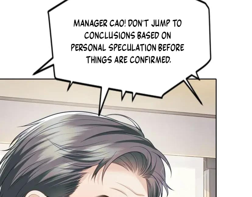 Deeply In Love Chapter 96 page 17