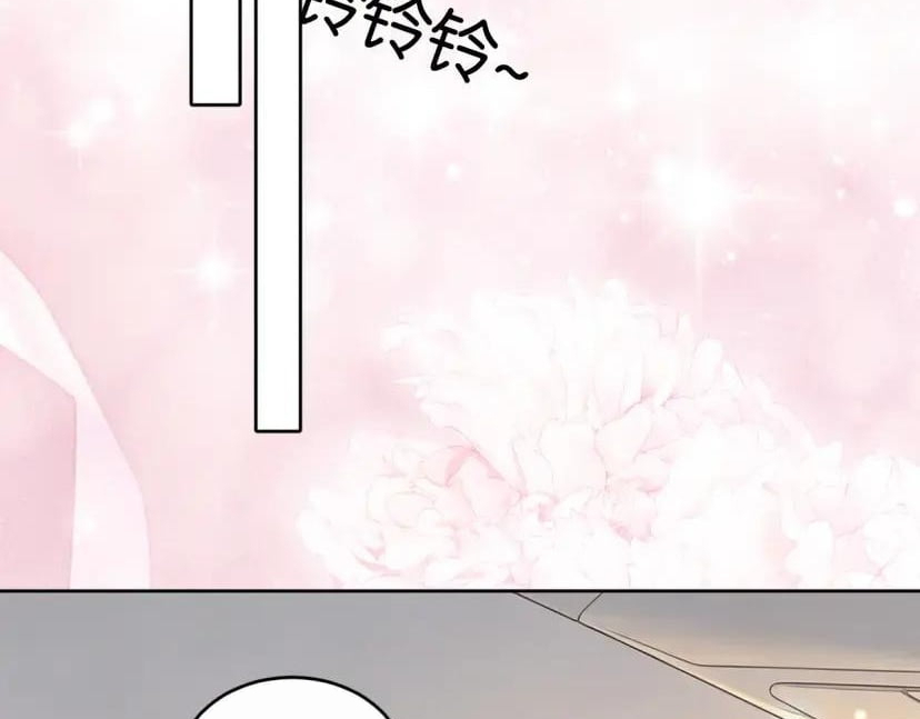 Deeply In Love Chapter 96 page 81