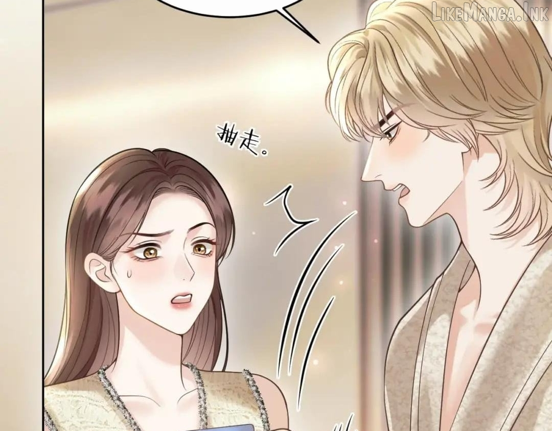 Deeply In Love Chapter 98 page 15
