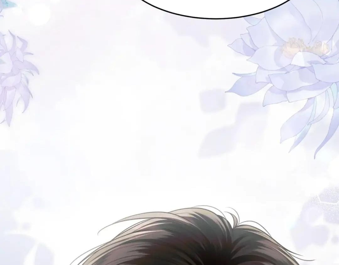 Deeply In Love Chapter 101 page 72