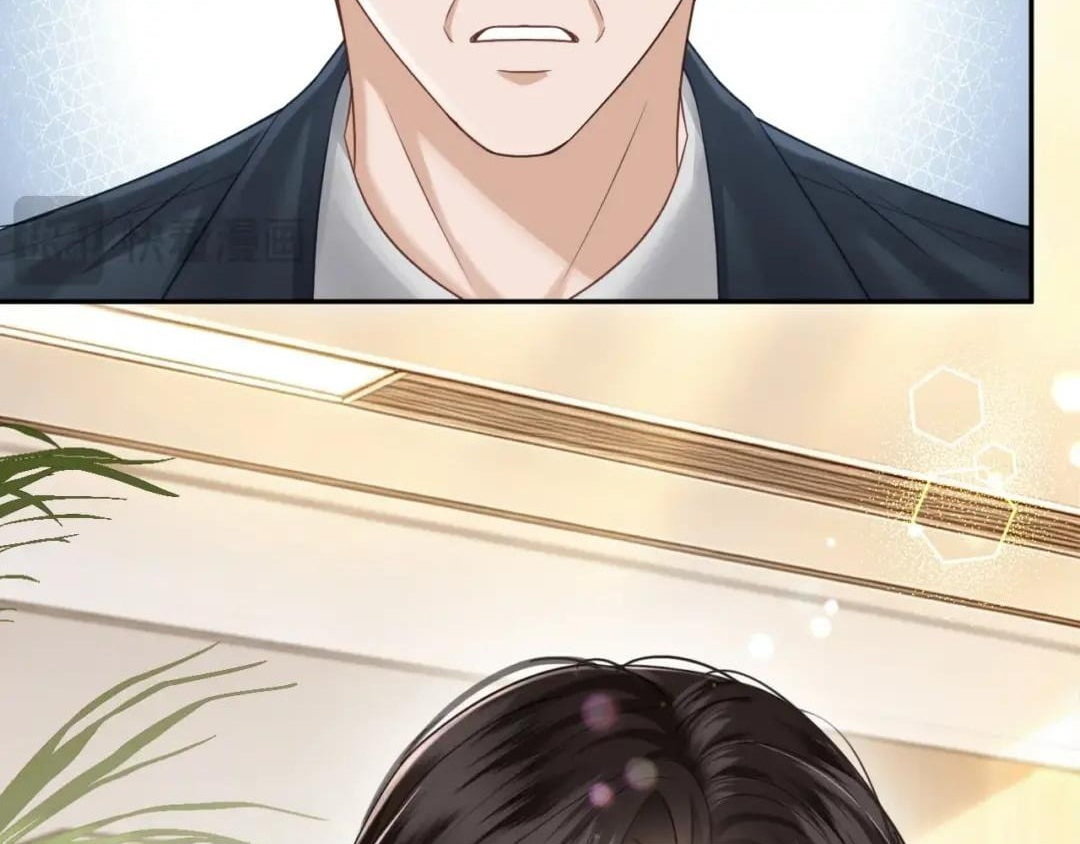 Deeply In Love Chapter 99 page 82