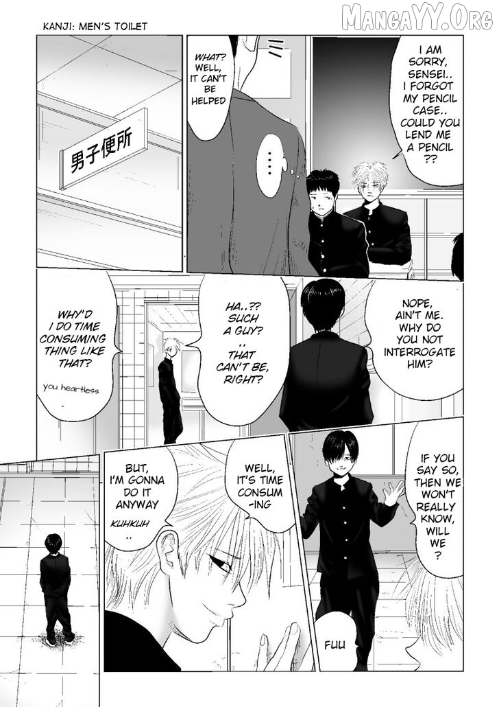 Ijime no Jikan Chapter 1 page 18