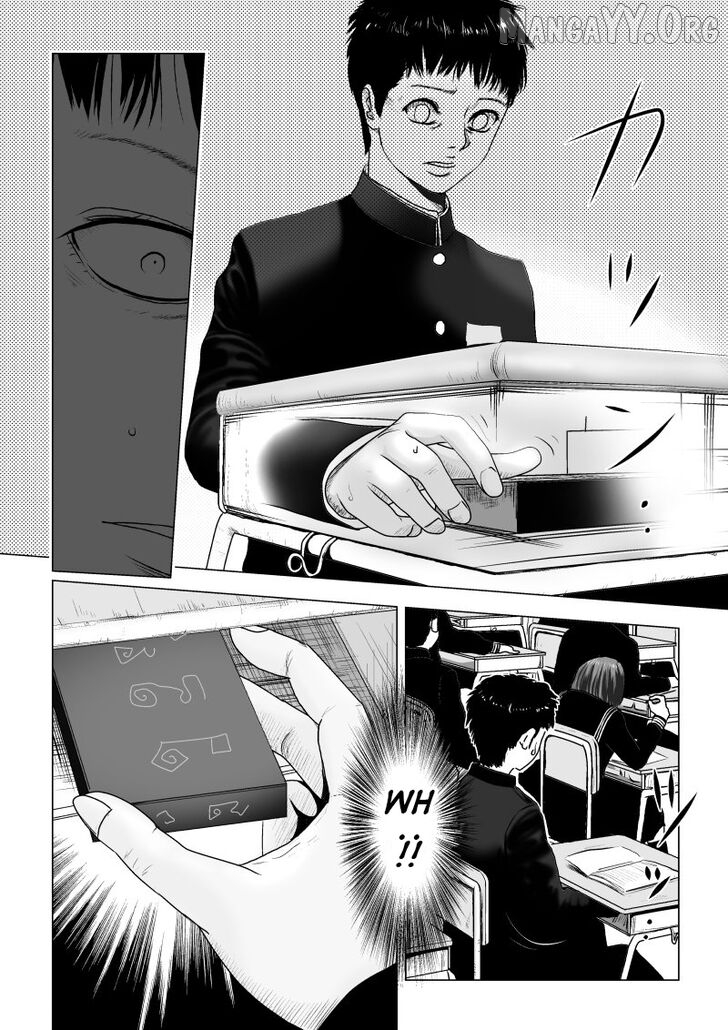 Ijime no Jikan Chapter 1 page 24