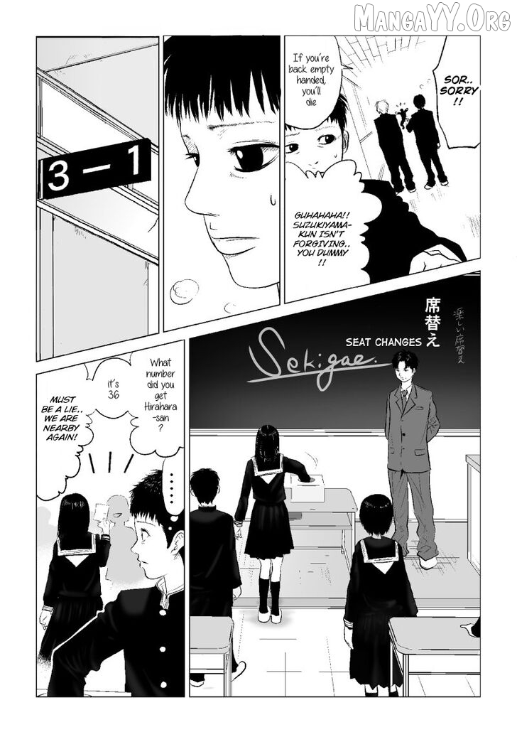 Ijime no Jikan Chapter 1 page 12