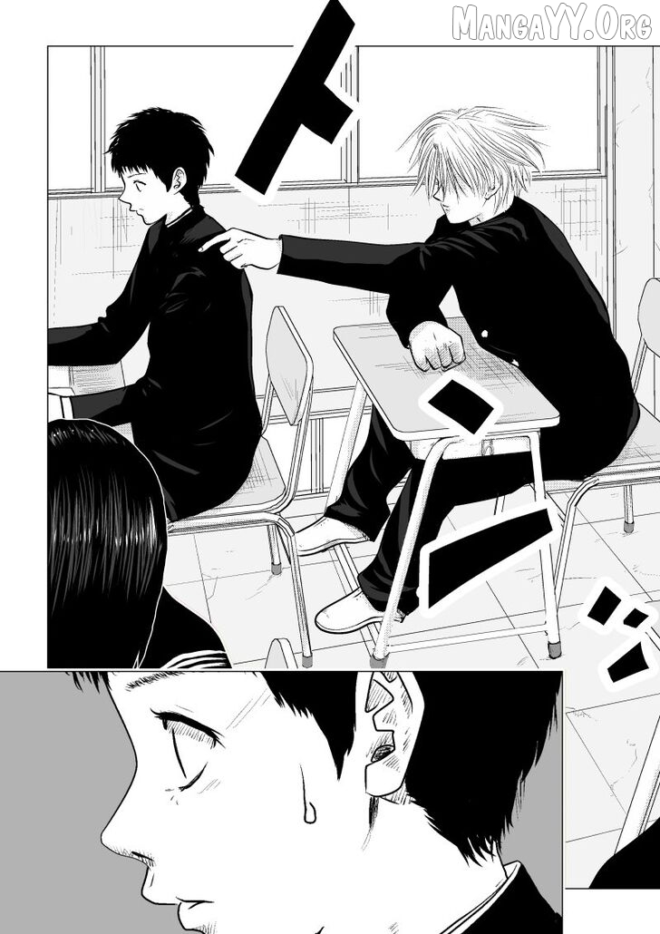 Ijime no Jikan Chapter 1 page 20