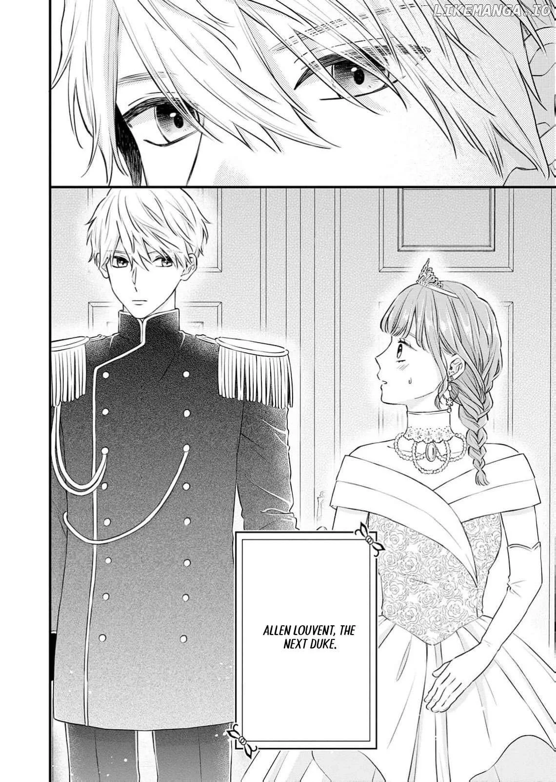 "Kuji" kara Hajimaru Konyaku Seikatsu ~Gensei naru Chuusen no Kekka, Warawanai Jiki Koushaku-sama no Konyakusha ni Tousen shimashita~ Chapter 1 page 5