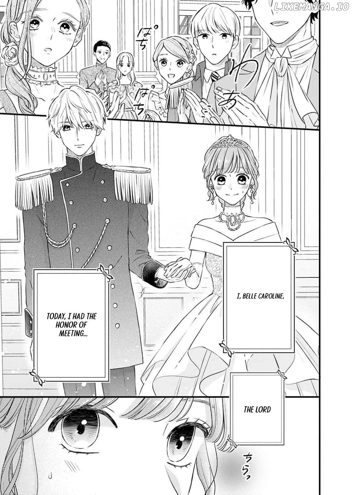 "Kuji" kara Hajimaru Konyaku Seikatsu ~Gensei naru Chuusen no Kekka, Warawanai Jiki Koushaku-sama no Konyakusha ni Tousen shimashita~ Chapter 1 page 4