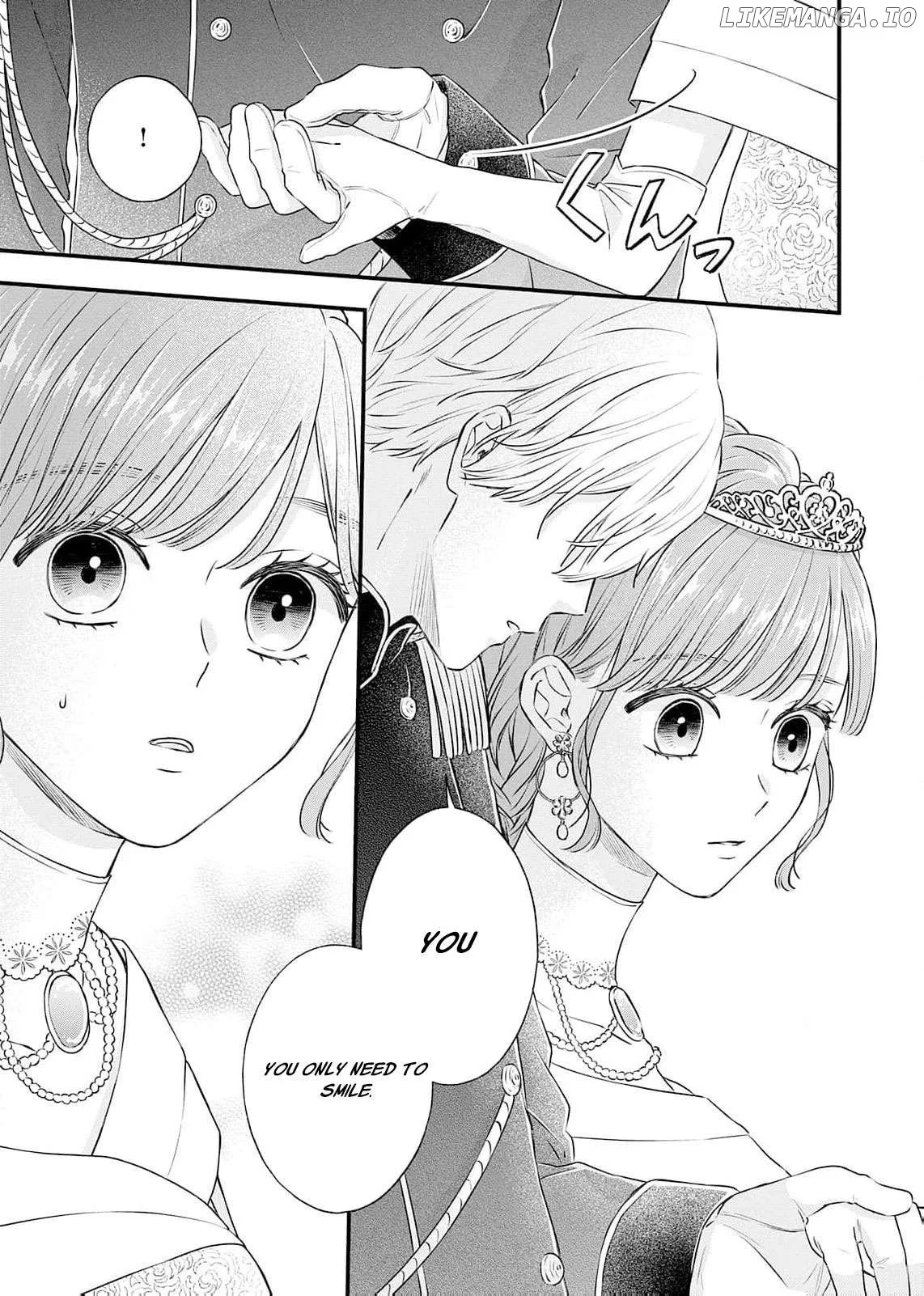"Kuji" kara Hajimaru Konyaku Seikatsu ~Gensei naru Chuusen no Kekka, Warawanai Jiki Koushaku-sama no Konyakusha ni Tousen shimashita~ Chapter 1 page 6