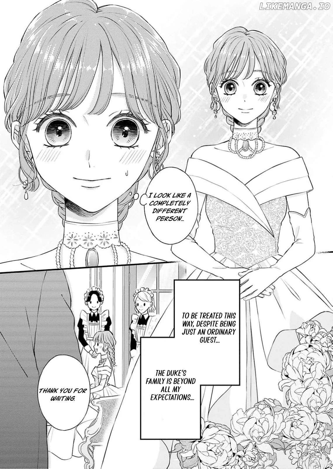 "Kuji" kara Hajimaru Konyaku Seikatsu ~Gensei naru Chuusen no Kekka, Warawanai Jiki Koushaku-sama no Konyakusha ni Tousen shimashita~ Chapter 1 page 24
