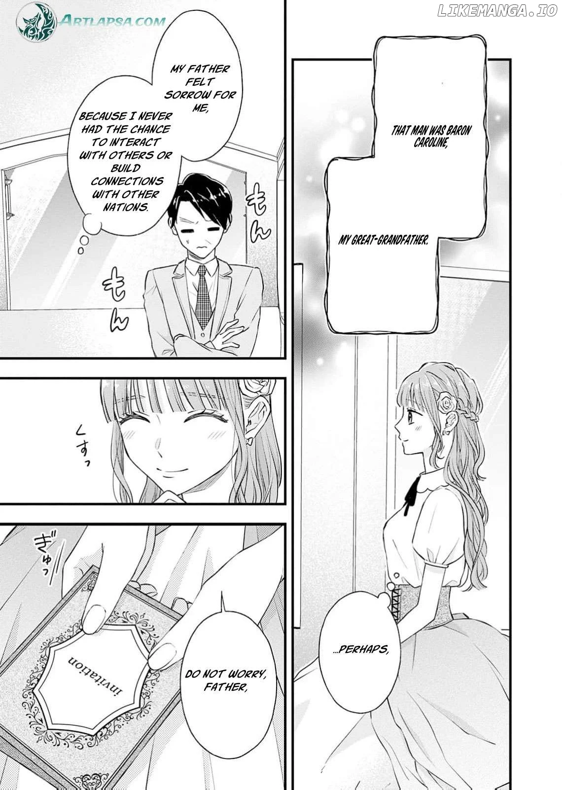 "Kuji" kara Hajimaru Konyaku Seikatsu ~Gensei naru Chuusen no Kekka, Warawanai Jiki Koushaku-sama no Konyakusha ni Tousen shimashita~ Chapter 1 page 12