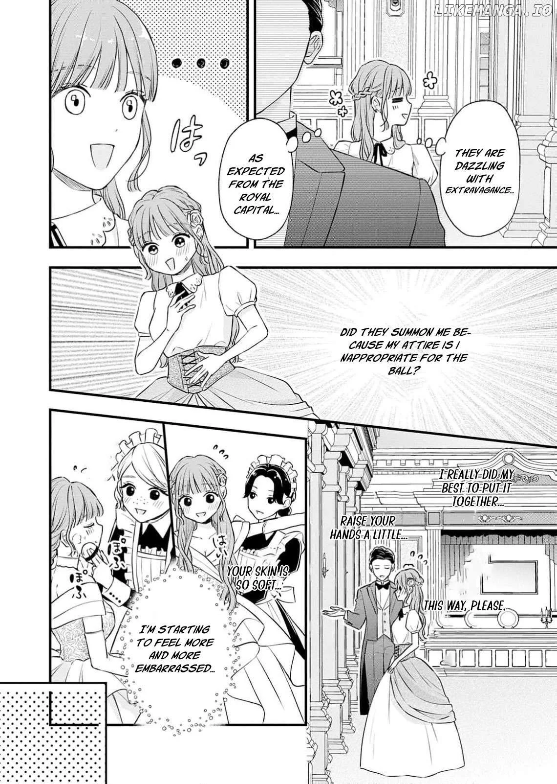 "Kuji" kara Hajimaru Konyaku Seikatsu ~Gensei naru Chuusen no Kekka, Warawanai Jiki Koushaku-sama no Konyakusha ni Tousen shimashita~ Chapter 1 page 23