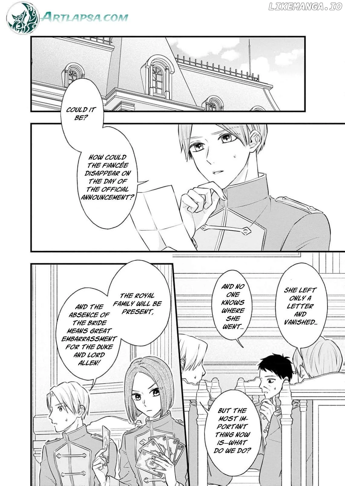 "Kuji" kara Hajimaru Konyaku Seikatsu ~Gensei naru Chuusen no Kekka, Warawanai Jiki Koushaku-sama no Konyakusha ni Tousen shimashita~ Chapter 1 page 15