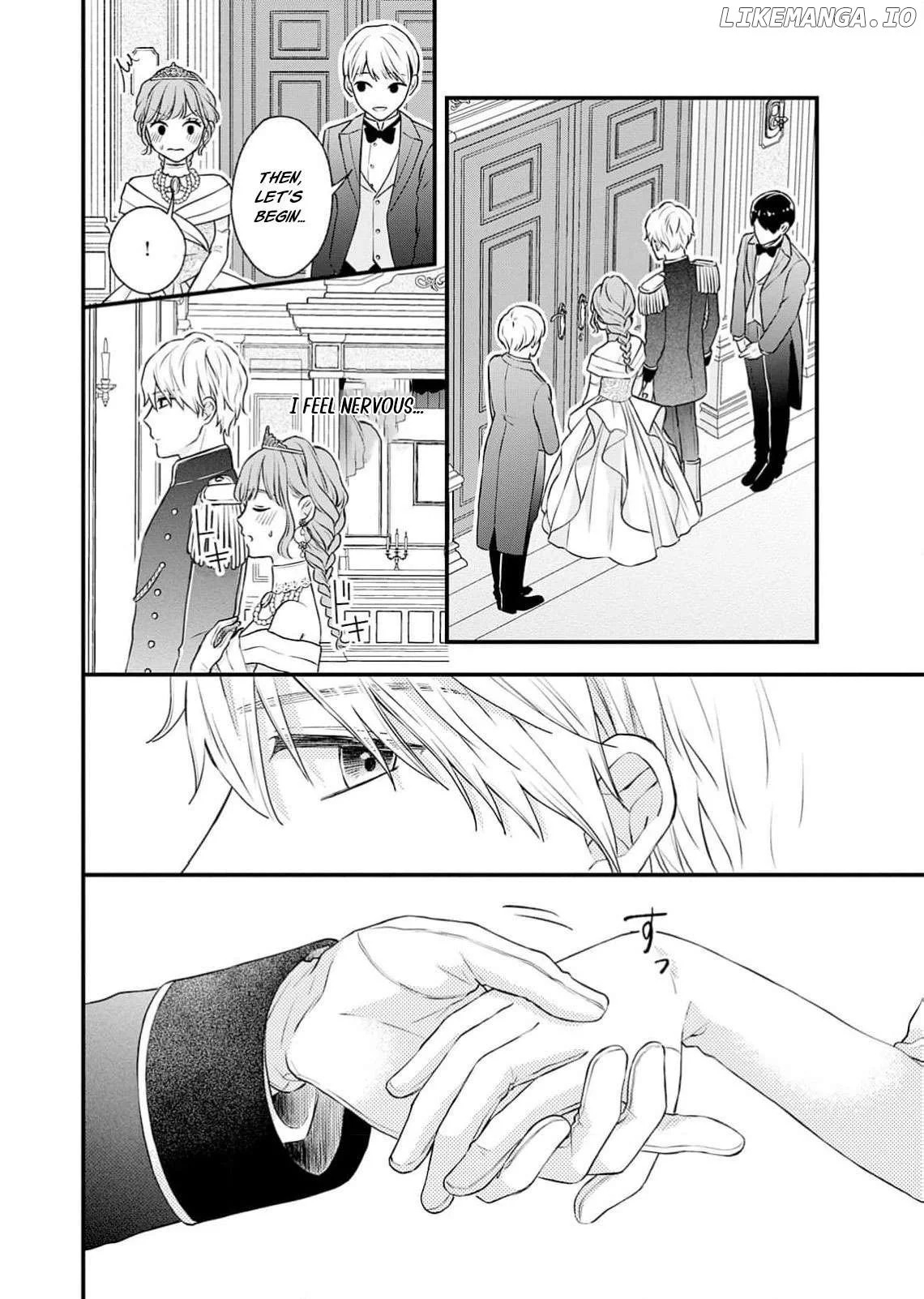 "Kuji" kara Hajimaru Konyaku Seikatsu ~Gensei naru Chuusen no Kekka, Warawanai Jiki Koushaku-sama no Konyakusha ni Tousen shimashita~ Chapter 1 page 35
