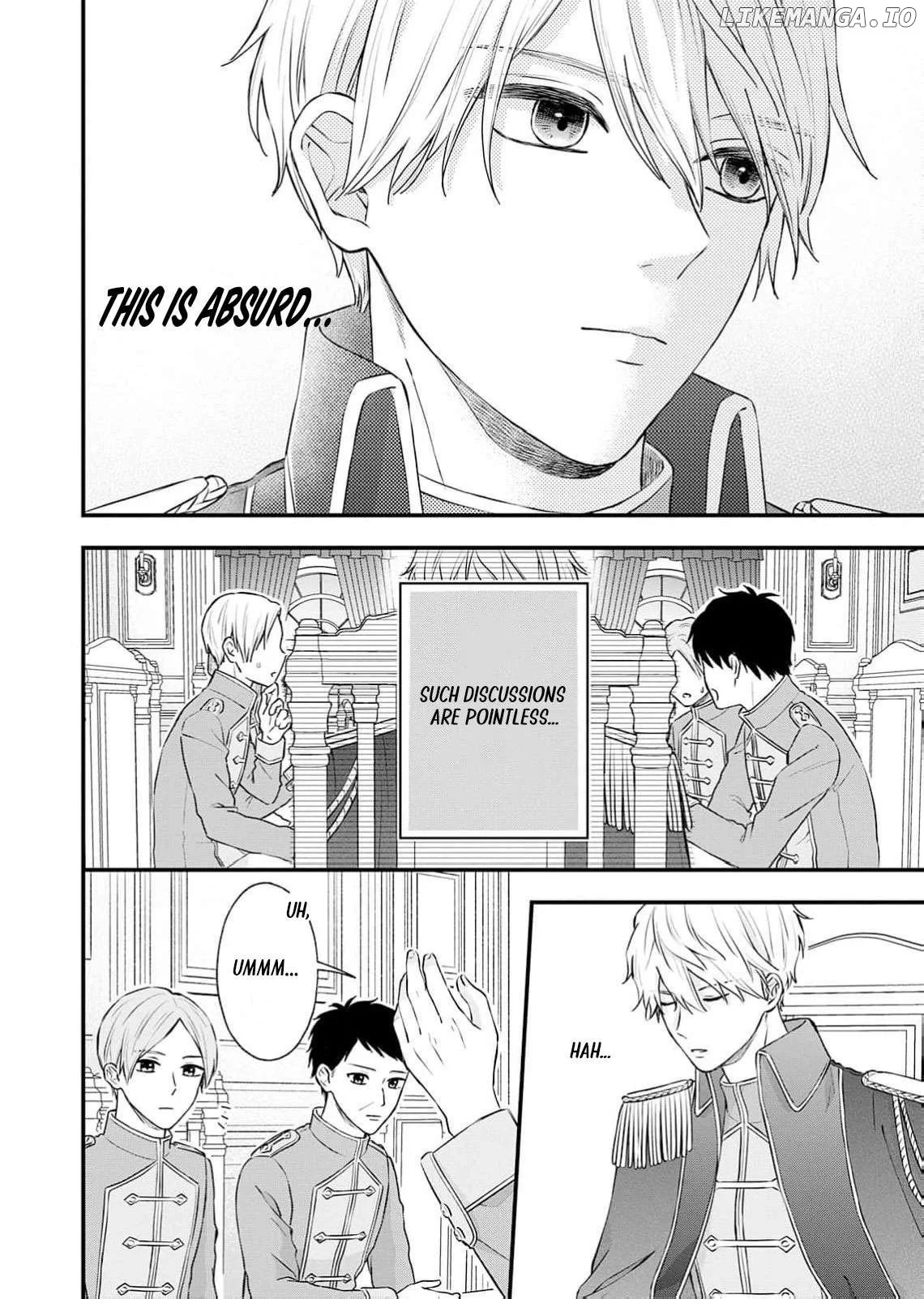 "Kuji" kara Hajimaru Konyaku Seikatsu ~Gensei naru Chuusen no Kekka, Warawanai Jiki Koushaku-sama no Konyakusha ni Tousen shimashita~ Chapter 1 page 17