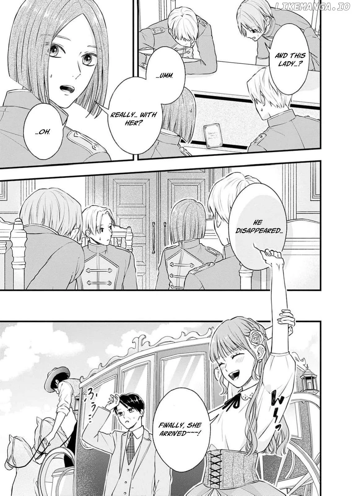 "Kuji" kara Hajimaru Konyaku Seikatsu ~Gensei naru Chuusen no Kekka, Warawanai Jiki Koushaku-sama no Konyakusha ni Tousen shimashita~ Chapter 1 page 20