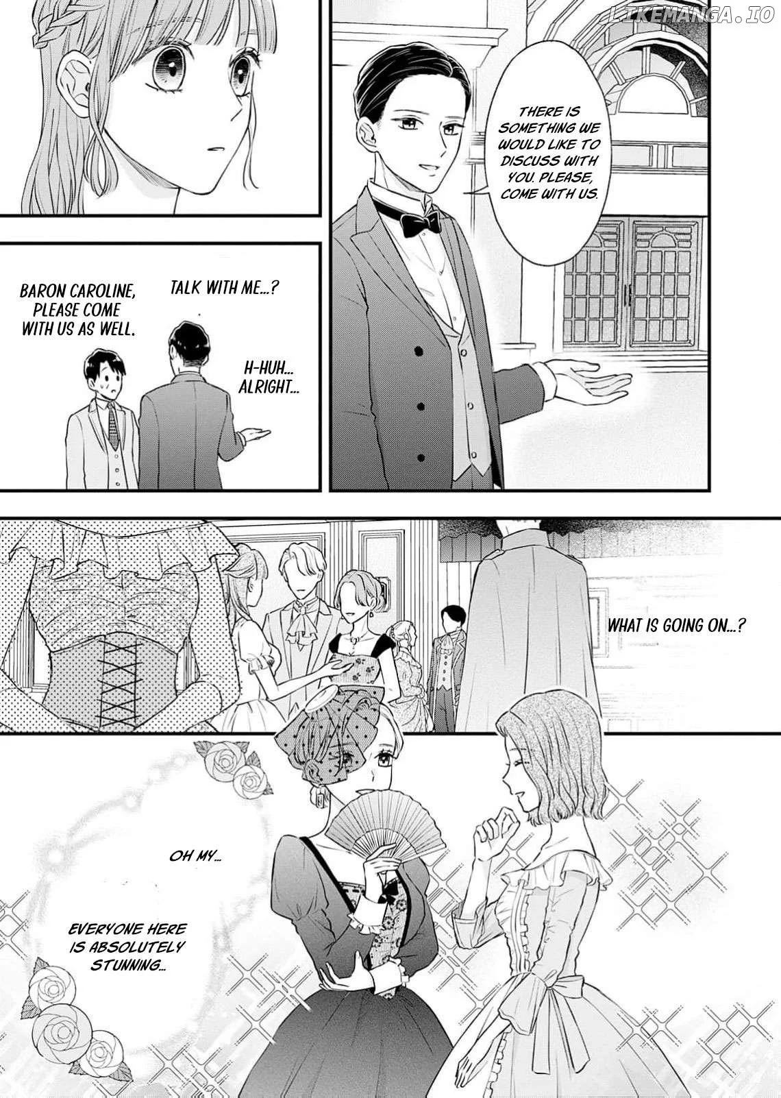 "Kuji" kara Hajimaru Konyaku Seikatsu ~Gensei naru Chuusen no Kekka, Warawanai Jiki Koushaku-sama no Konyakusha ni Tousen shimashita~ Chapter 1 page 22
