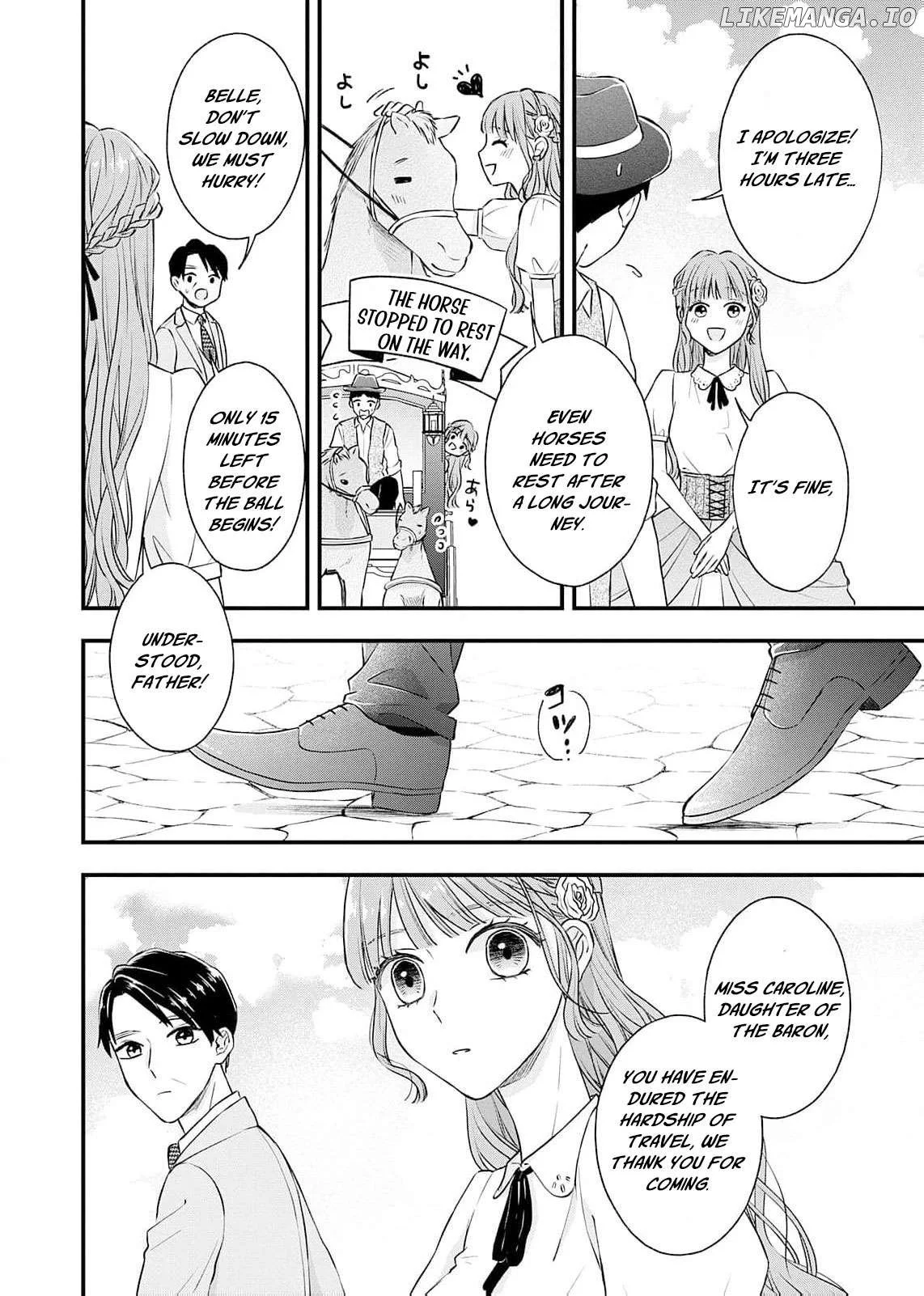 "Kuji" kara Hajimaru Konyaku Seikatsu ~Gensei naru Chuusen no Kekka, Warawanai Jiki Koushaku-sama no Konyakusha ni Tousen shimashita~ Chapter 1 page 21
