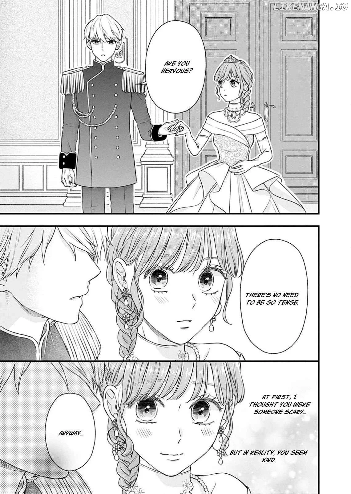 "Kuji" kara Hajimaru Konyaku Seikatsu ~Gensei naru Chuusen no Kekka, Warawanai Jiki Koushaku-sama no Konyakusha ni Tousen shimashita~ Chapter 1 page 36