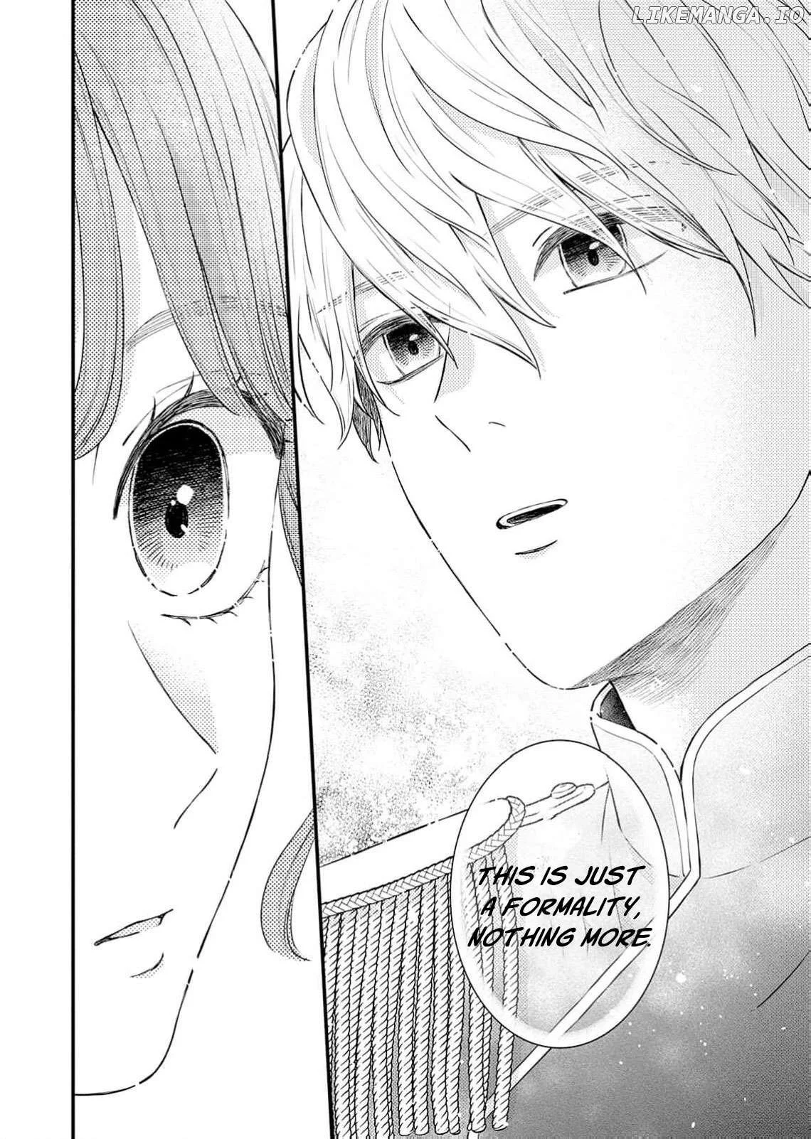 "Kuji" kara Hajimaru Konyaku Seikatsu ~Gensei naru Chuusen no Kekka, Warawanai Jiki Koushaku-sama no Konyakusha ni Tousen shimashita~ Chapter 1 page 37