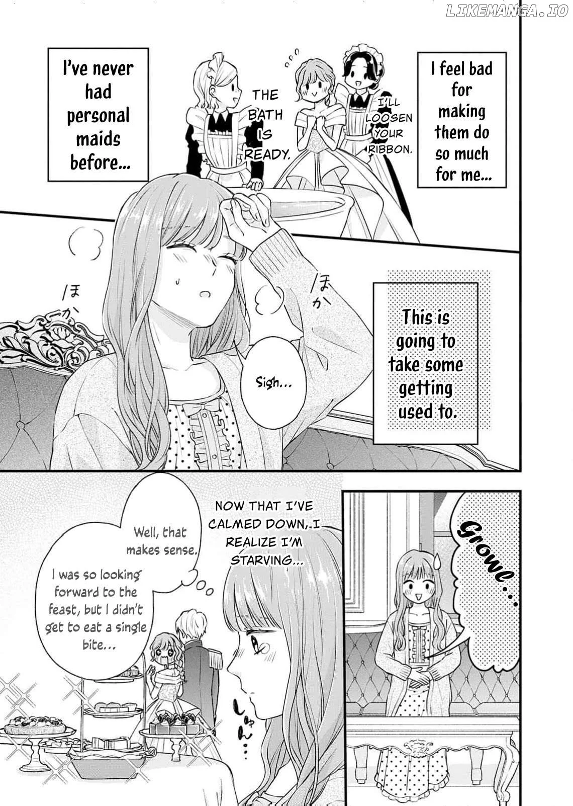 "Kuji" kara Hajimaru Konyaku Seikatsu ~Gensei naru Chuusen no Kekka, Warawanai Jiki Koushaku-sama no Konyakusha ni Tousen shimashita~ Chapter 2 page 17