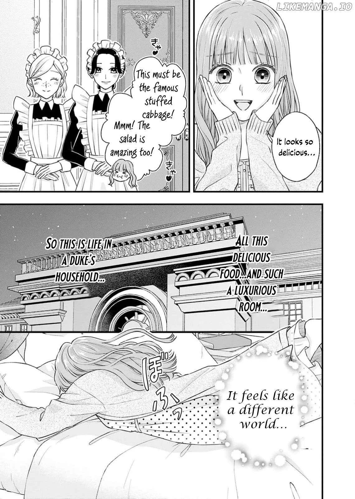 "Kuji" kara Hajimaru Konyaku Seikatsu ~Gensei naru Chuusen no Kekka, Warawanai Jiki Koushaku-sama no Konyakusha ni Tousen shimashita~ Chapter 2 page 19