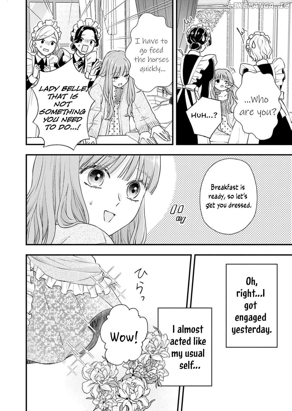"Kuji" kara Hajimaru Konyaku Seikatsu ~Gensei naru Chuusen no Kekka, Warawanai Jiki Koushaku-sama no Konyakusha ni Tousen shimashita~ Chapter 2 page 28